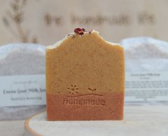 Cocoa Goat Milk - Soothing & Moisturizing