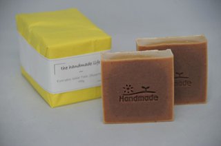 Everyday Value is packed in bulk, no individual label